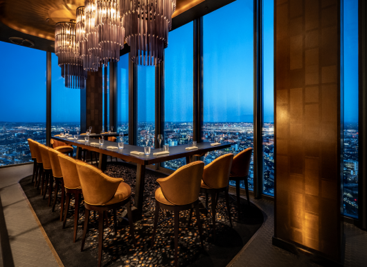 RGRHigh Feb202516 PRIVATEDININGPAGE